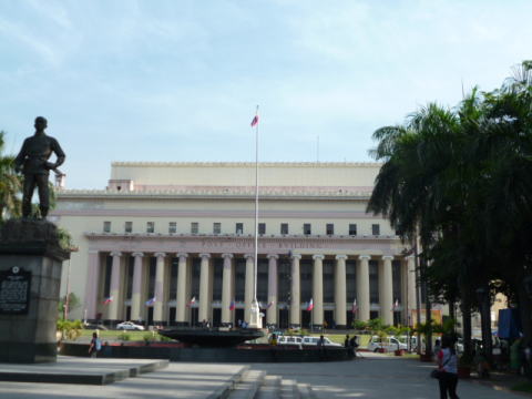 マニラ中央郵便局